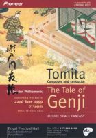 [London Tale of Genji]